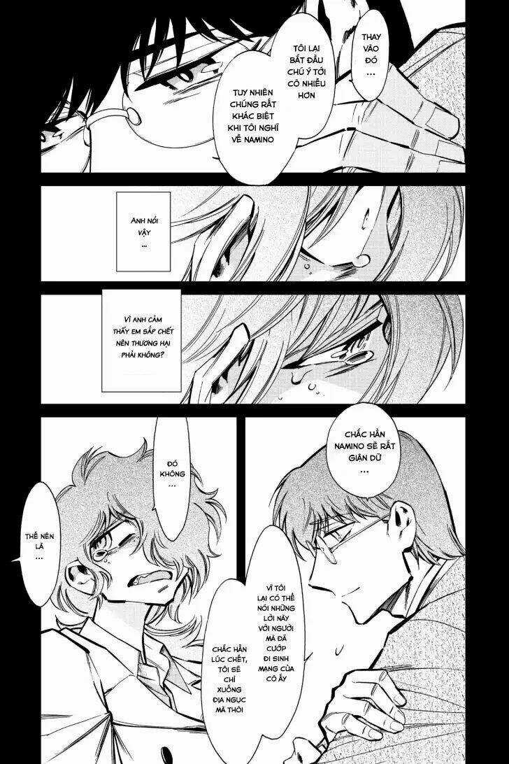 Kasane Chapter 120 trang 6