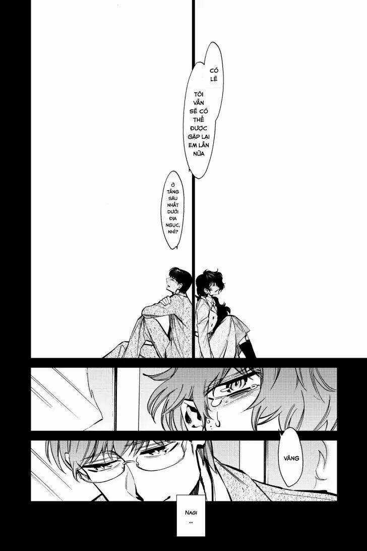 Kasane Chapter 120 trang 7