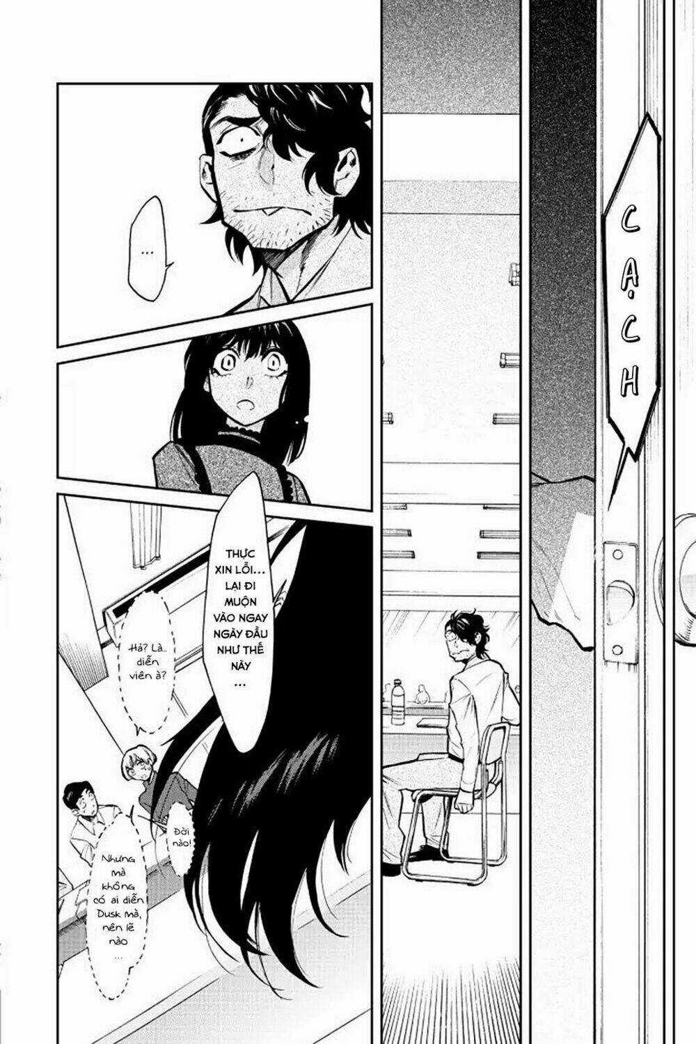 Kasane Chapter 121 trang 15