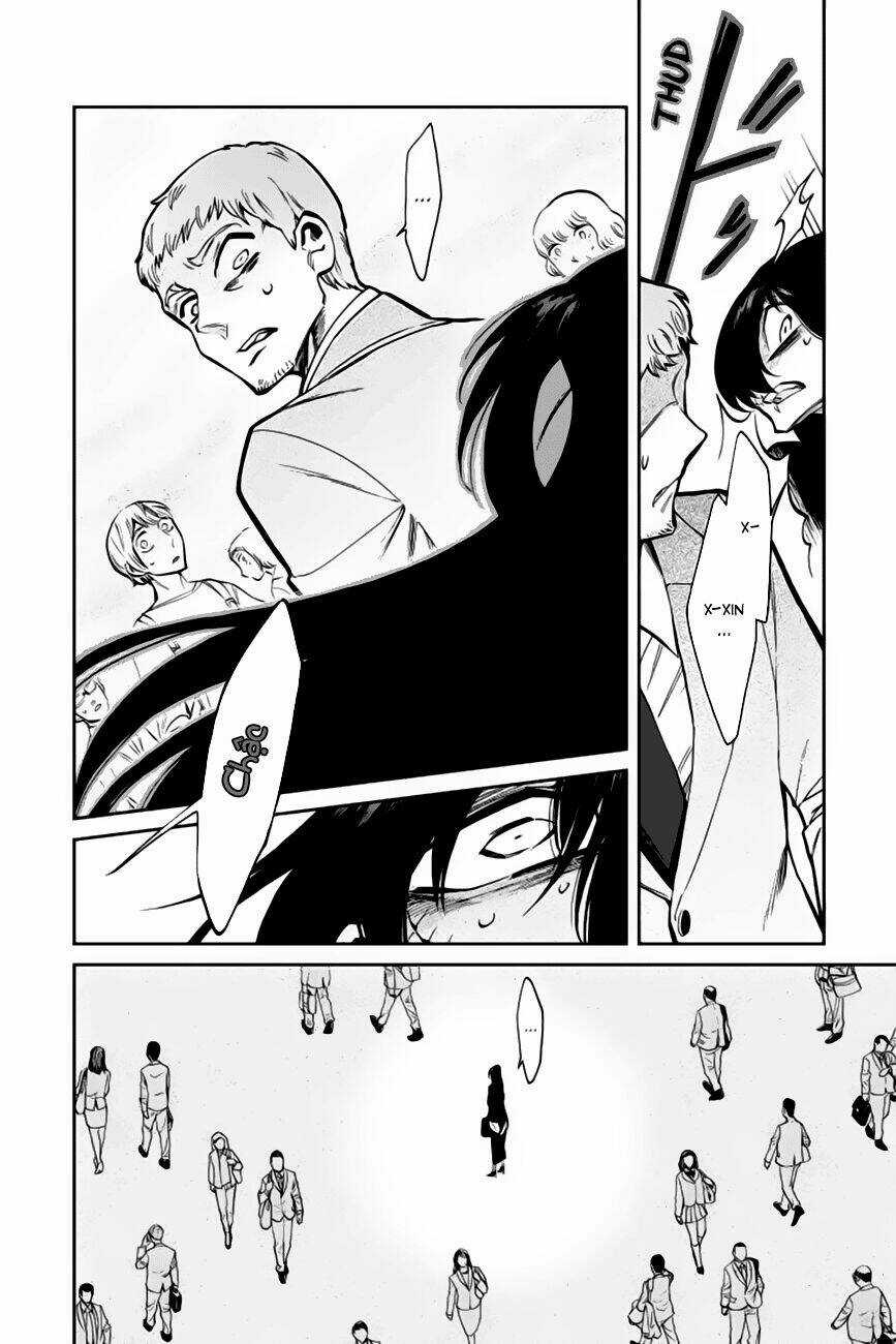 Kasane Chapter 122 trang 3