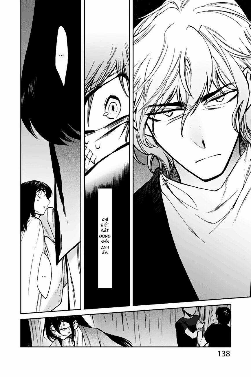 Kasane Chapter 123 trang 17