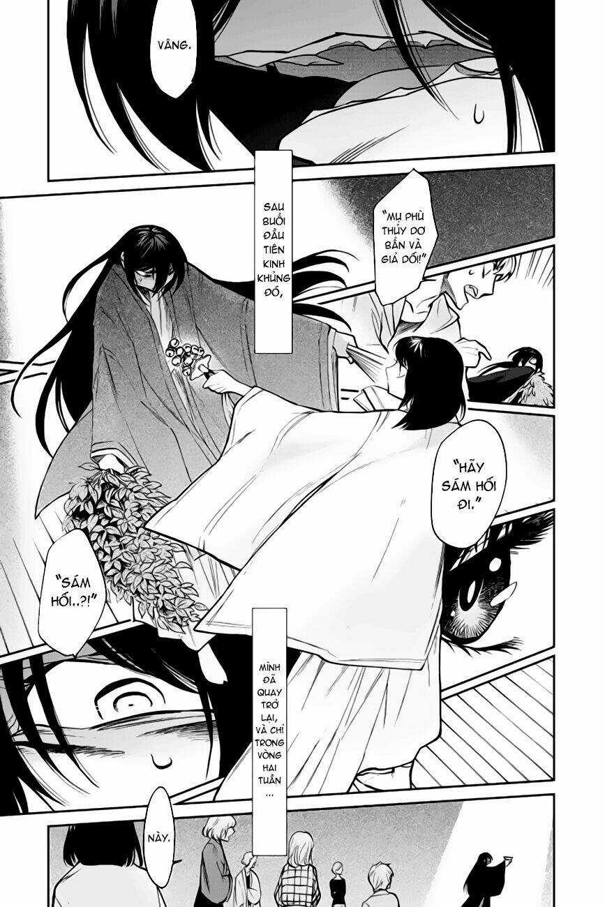 Kasane Chapter 123 trang 2