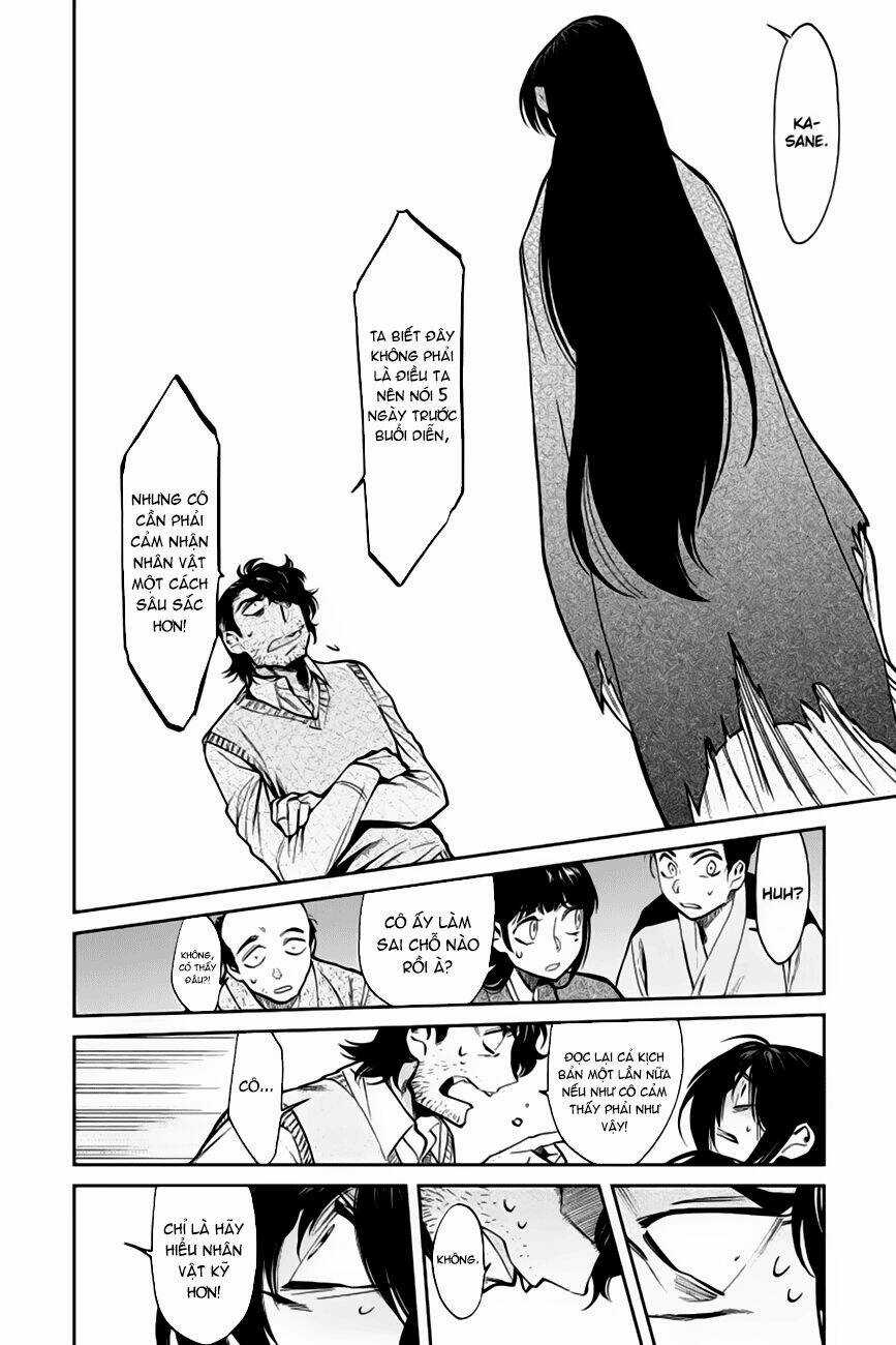 Kasane Chapter 123 trang 5