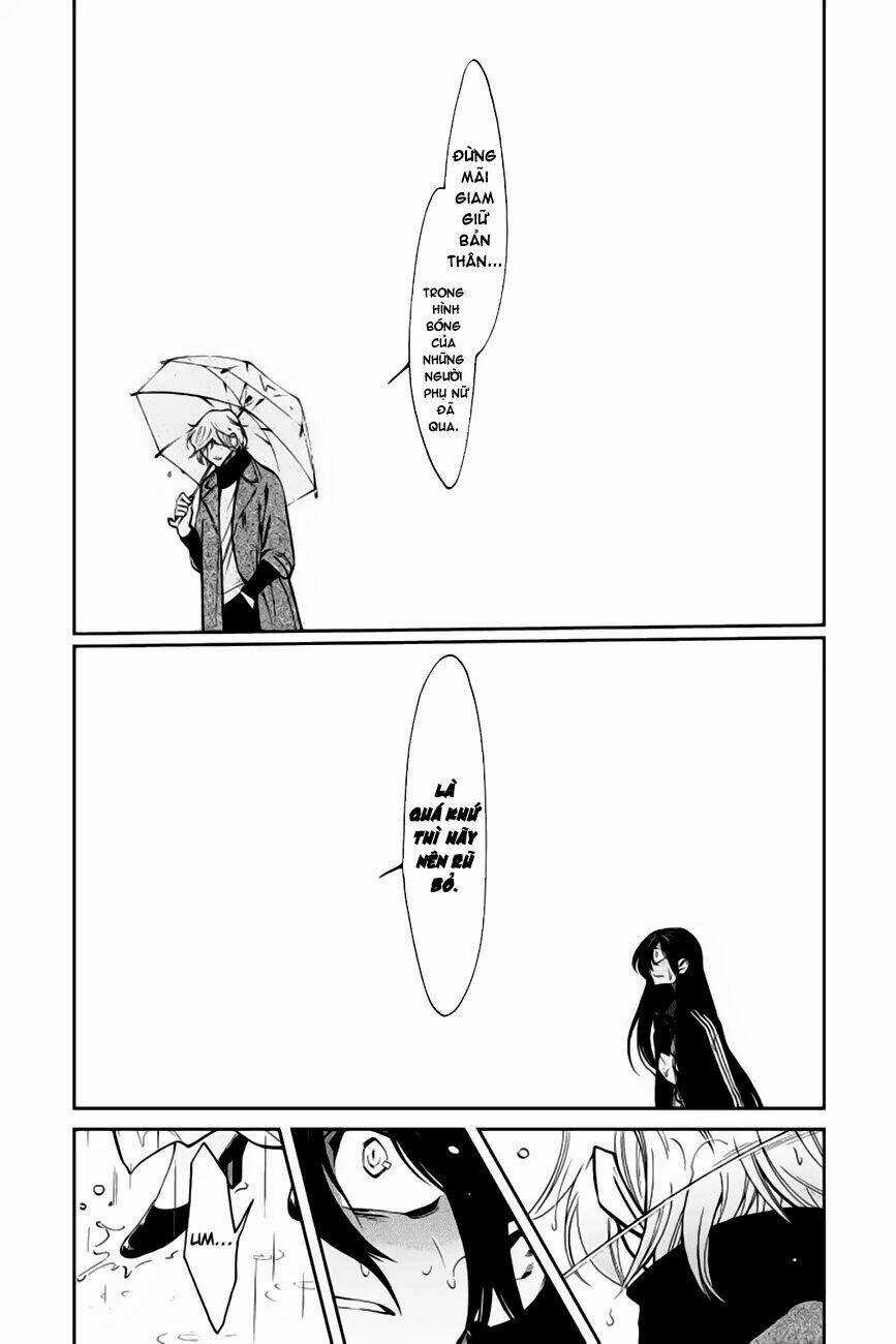 Kasane Chapter 124 trang 3