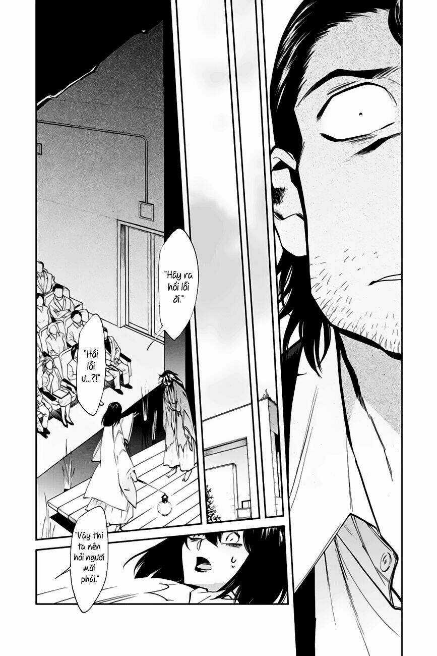 Kasane Chapter 124 trang 8