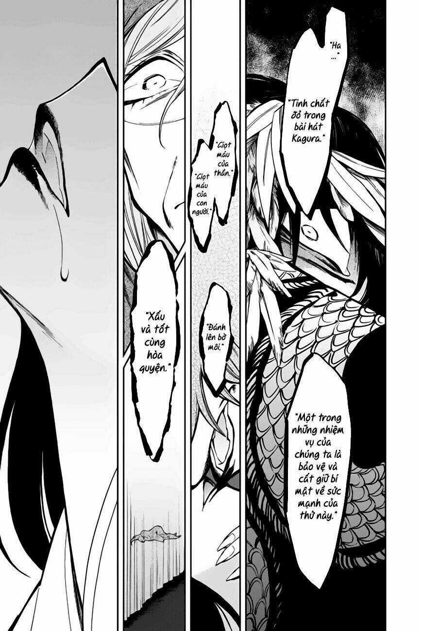 Kasane Chapter 125 trang 12