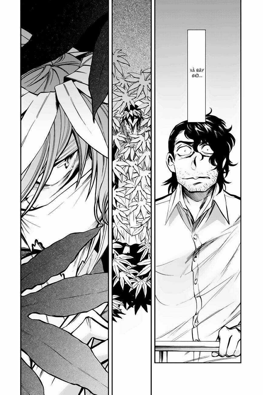 Kasane Chapter 125 trang 2