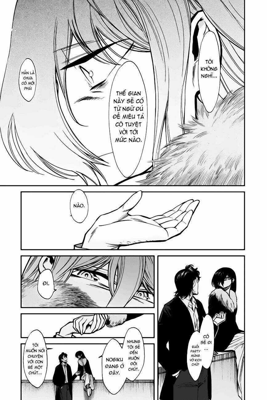 Kasane Chapter 125 trang 22