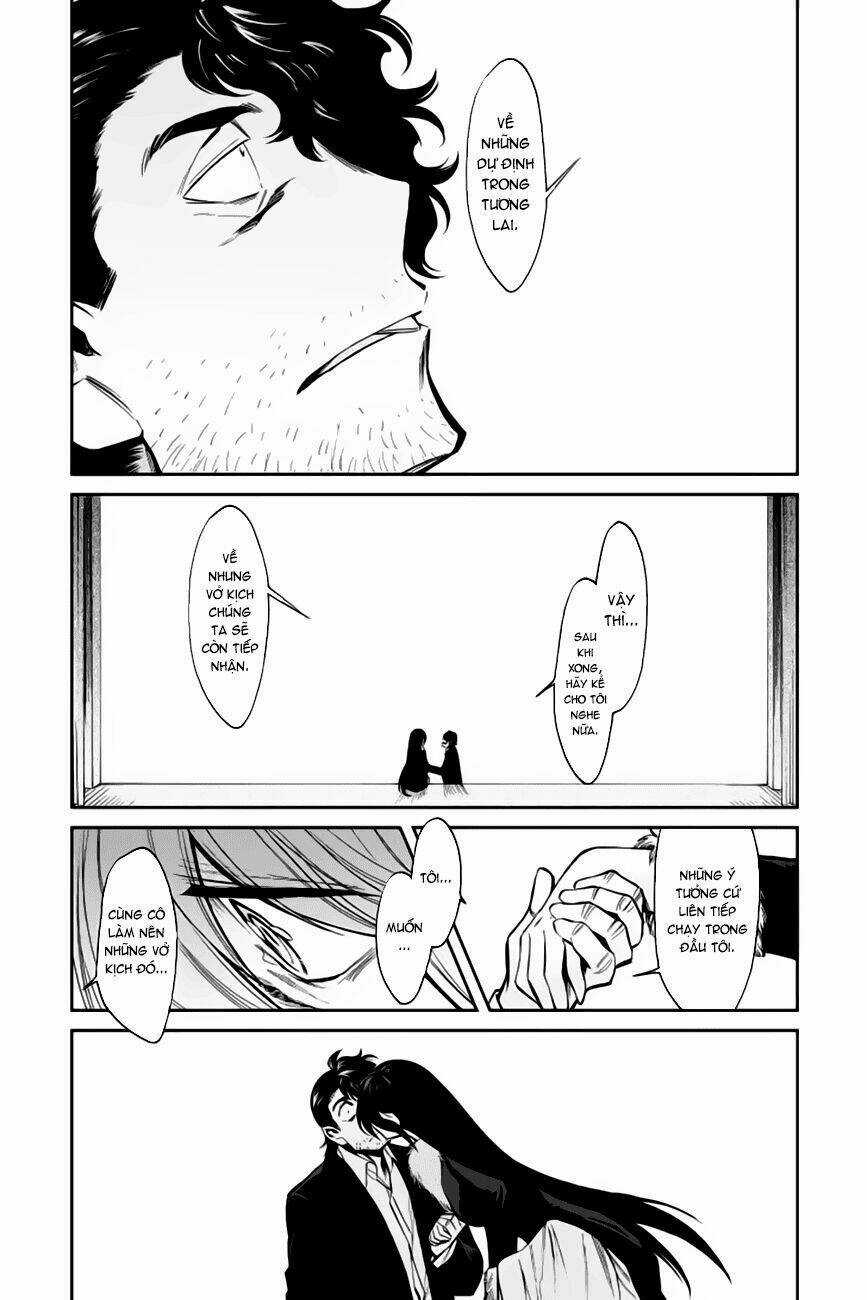 Kasane Chapter 125 trang 23