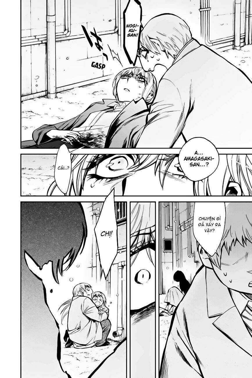 Kasane Chapter 125 trang 27