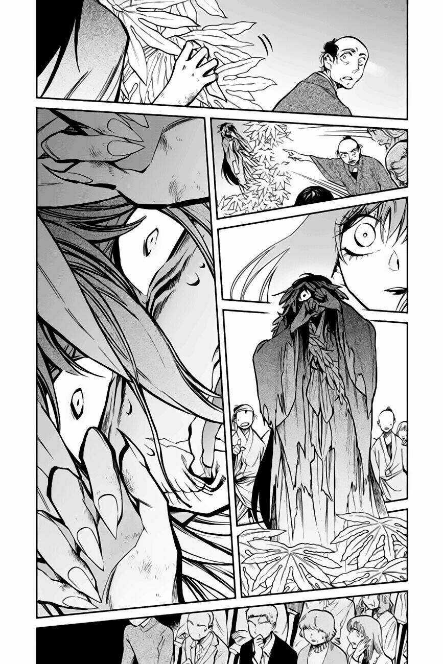 Kasane Chapter 125 trang 5