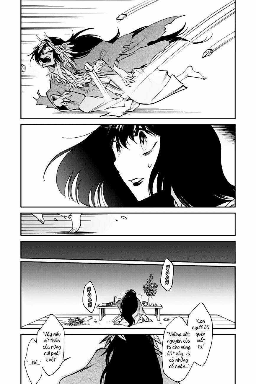 Kasane Chapter 125 trang 6