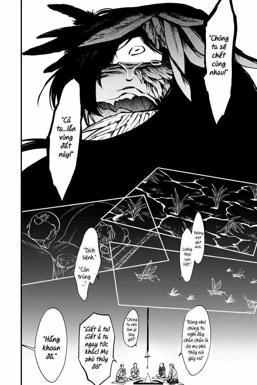 Kasane Chapter 125 trang 7