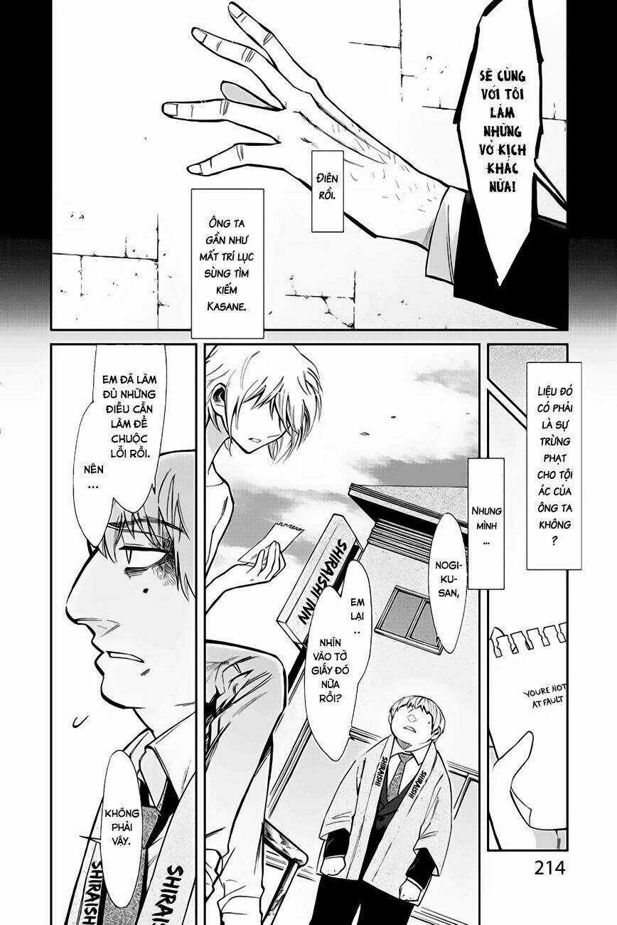 Kasane Chapter 126 trang 5