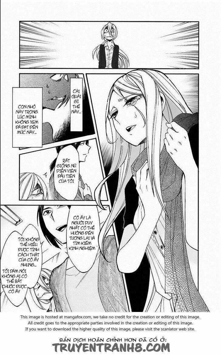 Kasane Chapter 13 trang 18