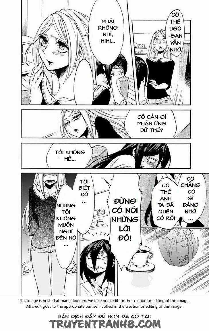 Kasane Chapter 13 trang 4