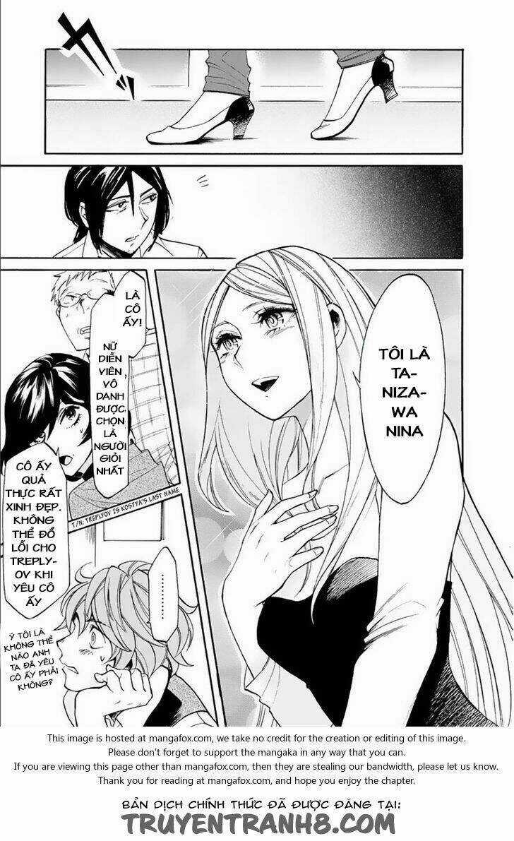 Kasane Chapter 13 trang 6