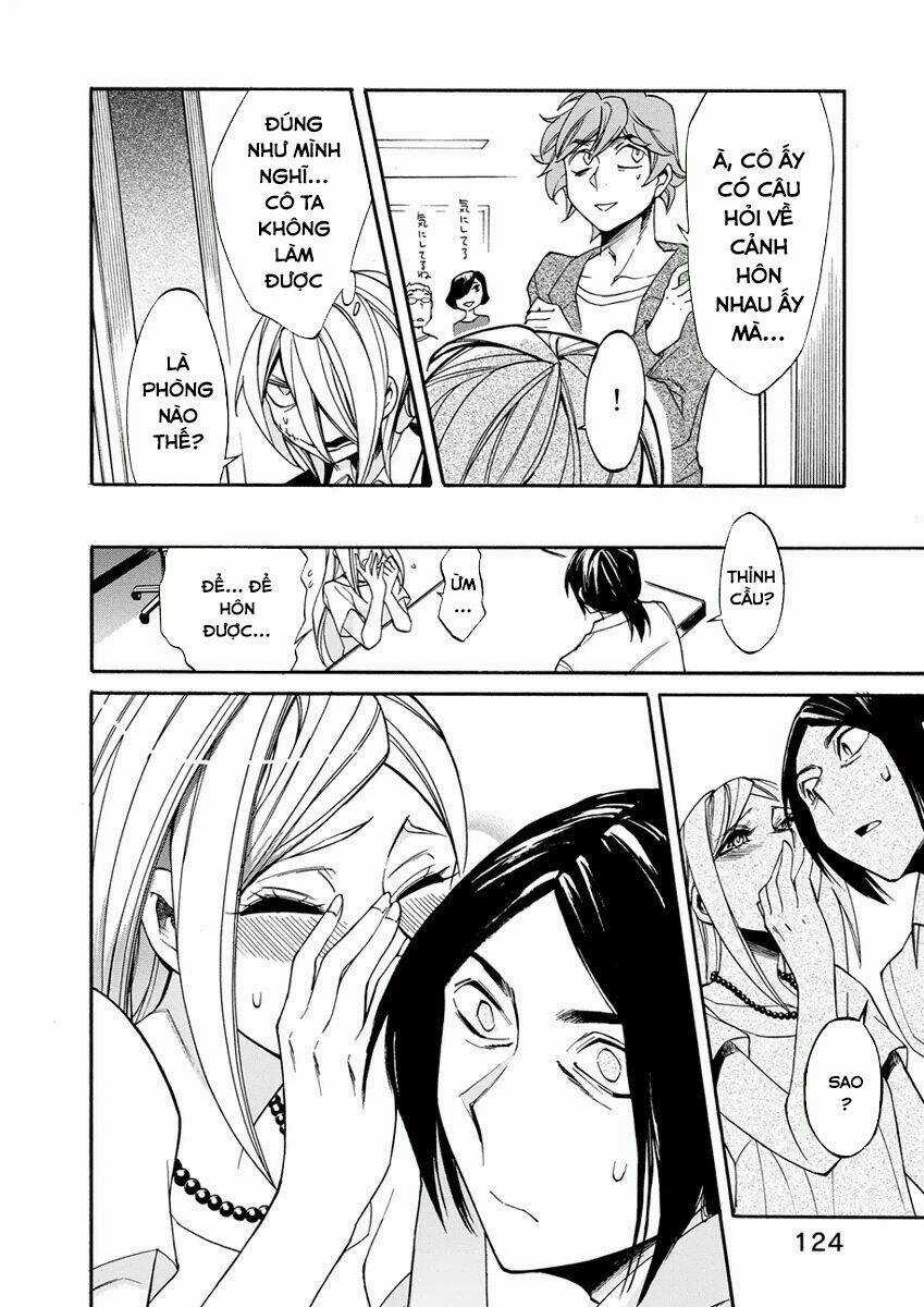 Kasane Chapter 14 trang 15