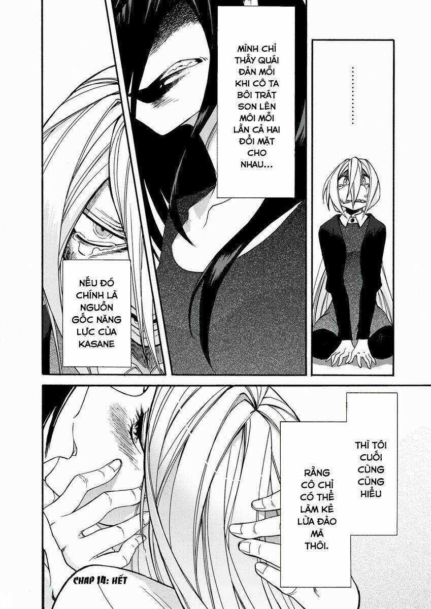 Kasane Chapter 14 trang 19