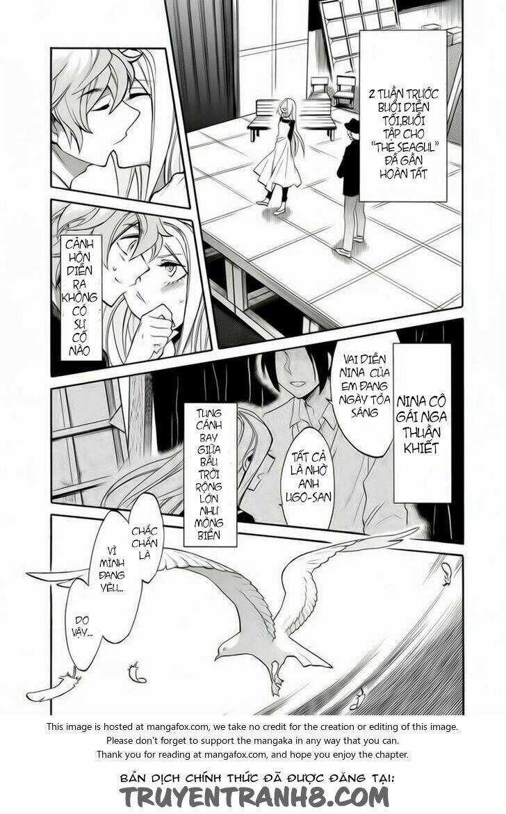 Kasane Chapter 15 trang 13