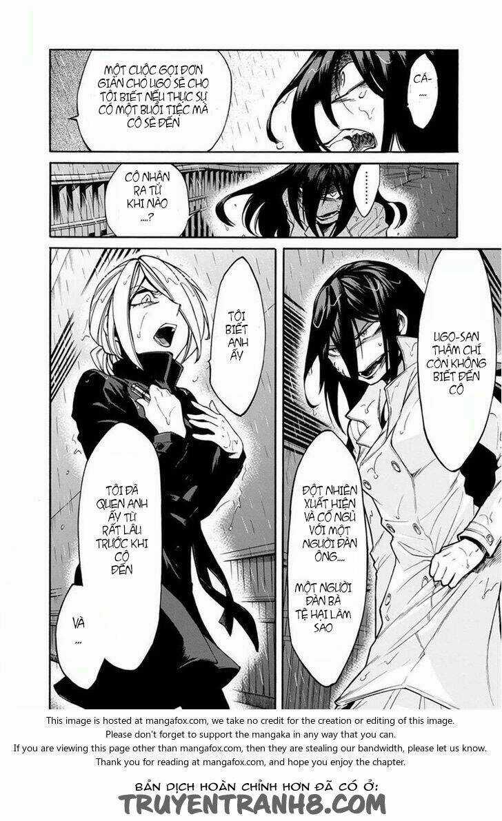 Kasane Chapter 16 trang 1