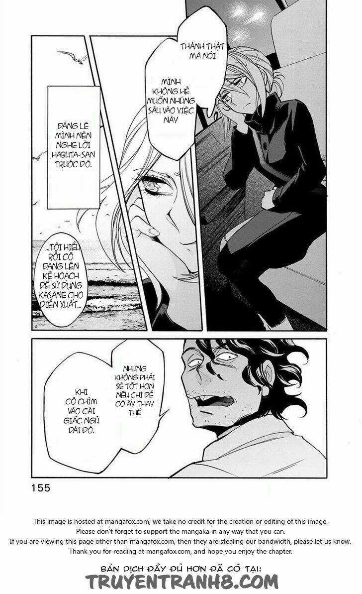 Kasane Chapter 16 trang 6