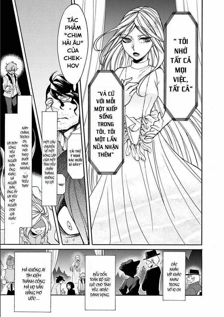 Kasane Chapter 17 trang 10