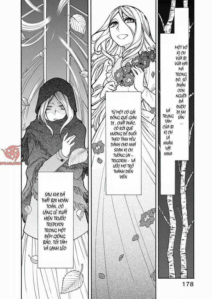 Kasane Chapter 17 trang 11