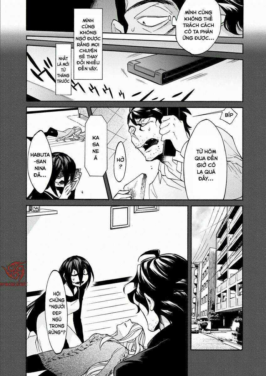 Kasane Chapter 17 trang 15