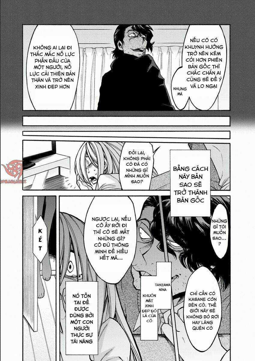 Kasane Chapter 17 trang 20