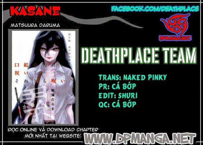 Kasane Chapter 17 trang 26
