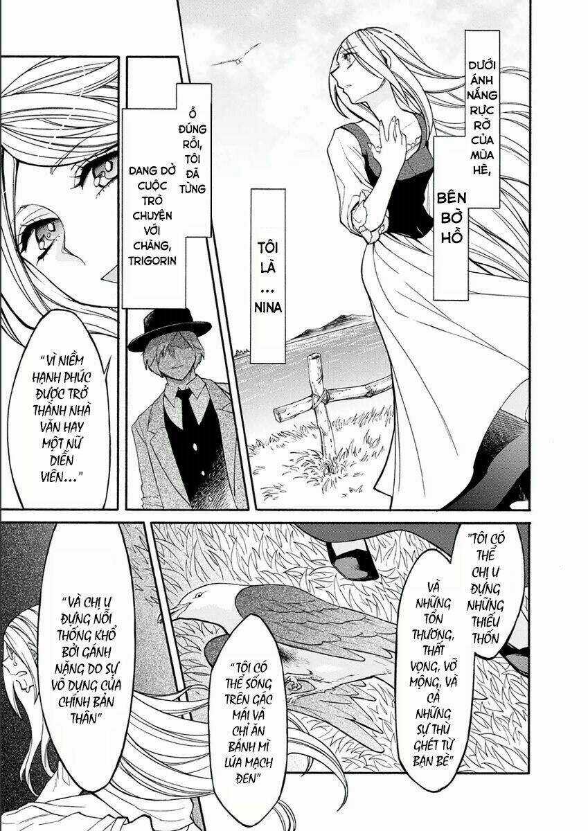 Kasane Chapter 17 trang 4