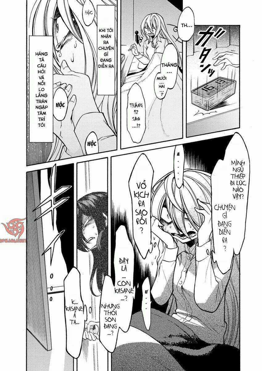 Kasane Chapter 17 trang 7