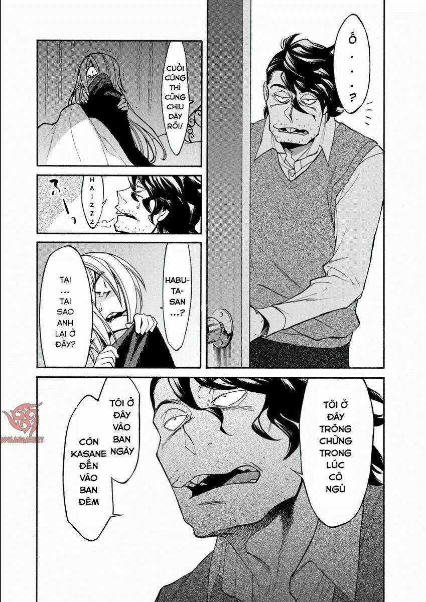 Kasane Chapter 17 trang 8