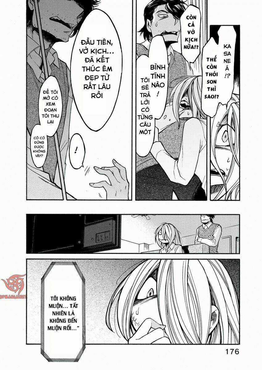 Kasane Chapter 17 trang 9