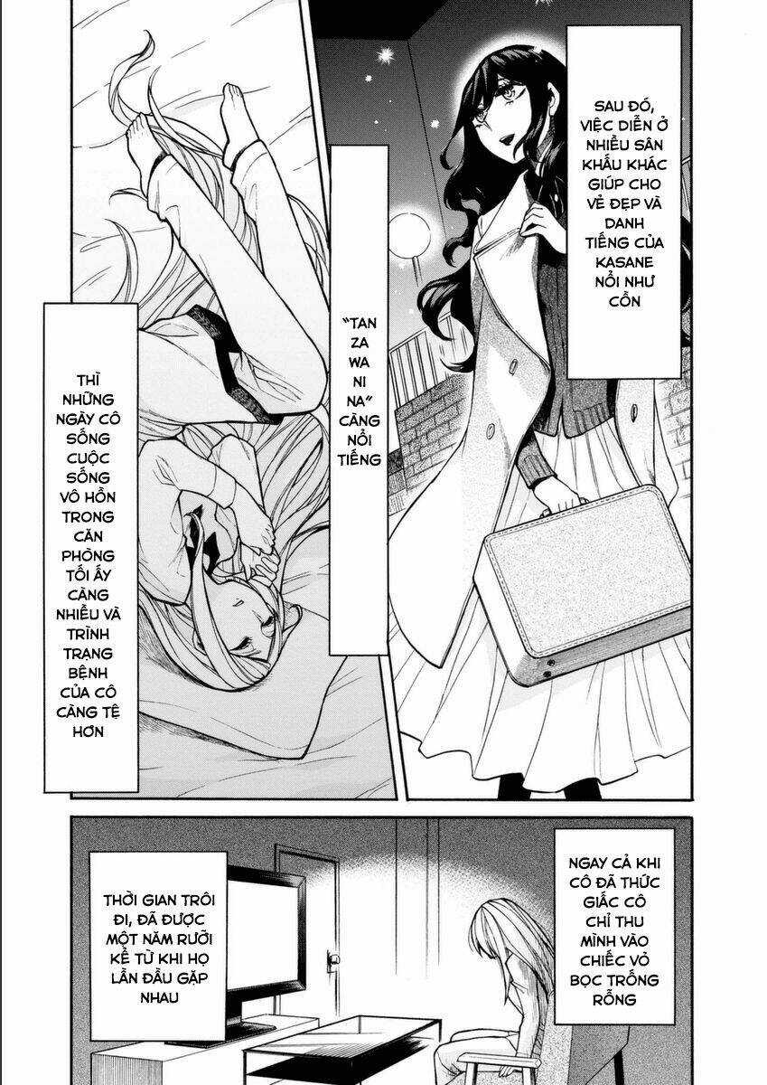 Kasane Chapter 18 trang 14