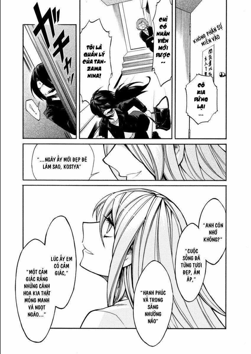 Kasane Chapter 18 trang 20