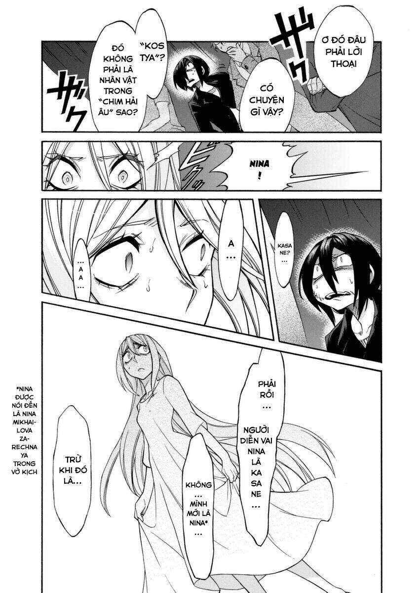 Kasane Chapter 18 trang 21