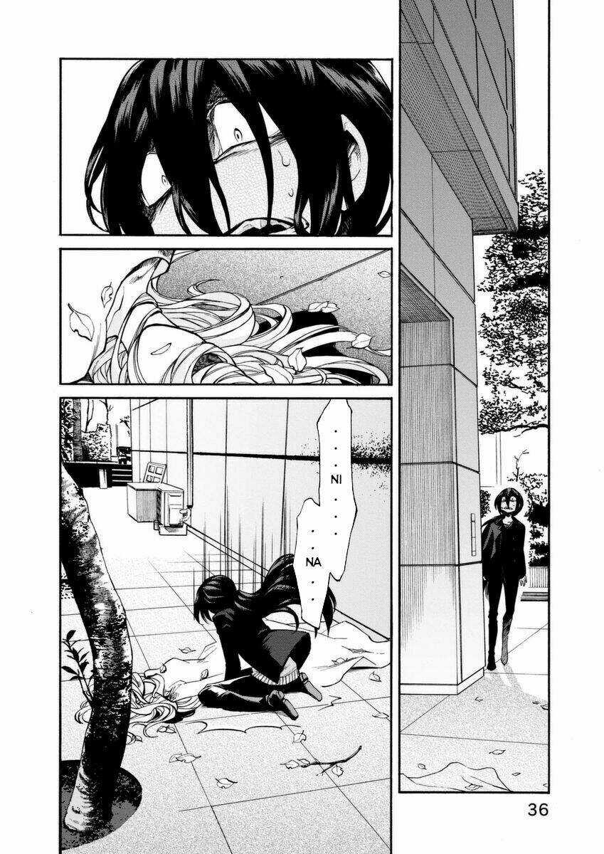 Kasane Chapter 19 trang 14