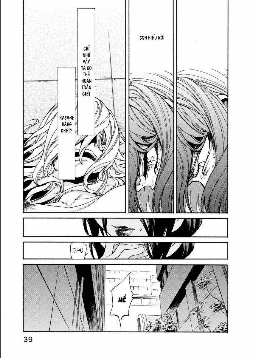 Kasane Chapter 19 trang 17