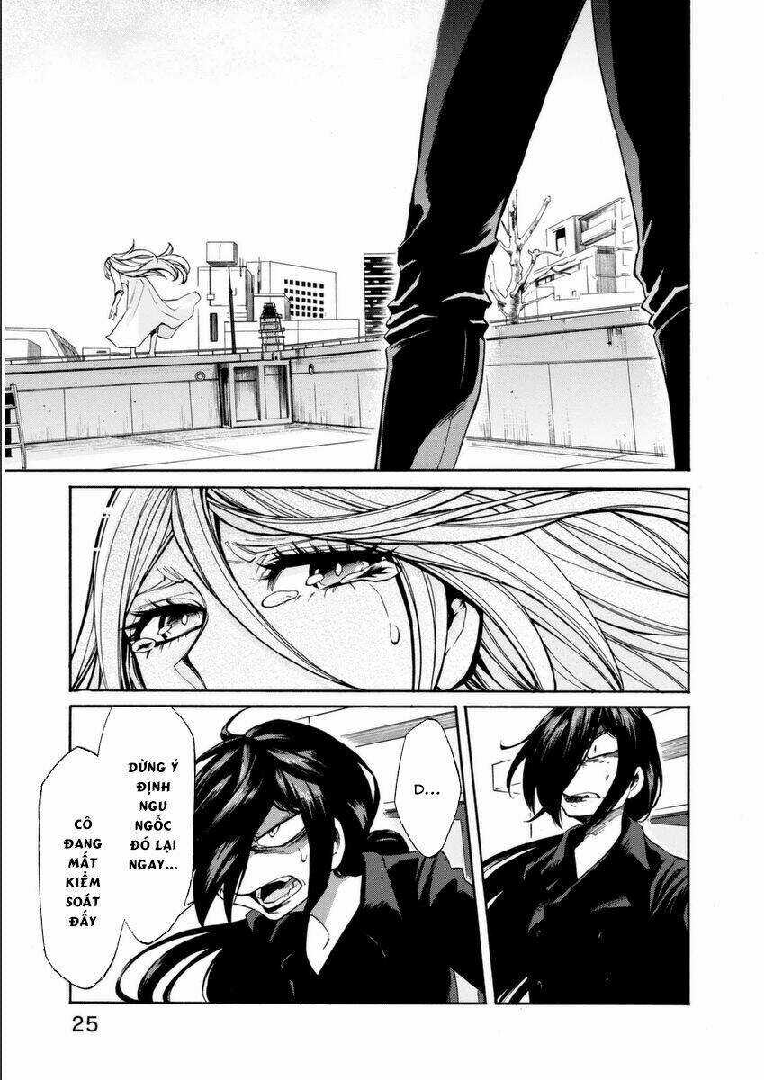 Kasane Chapter 19 trang 4