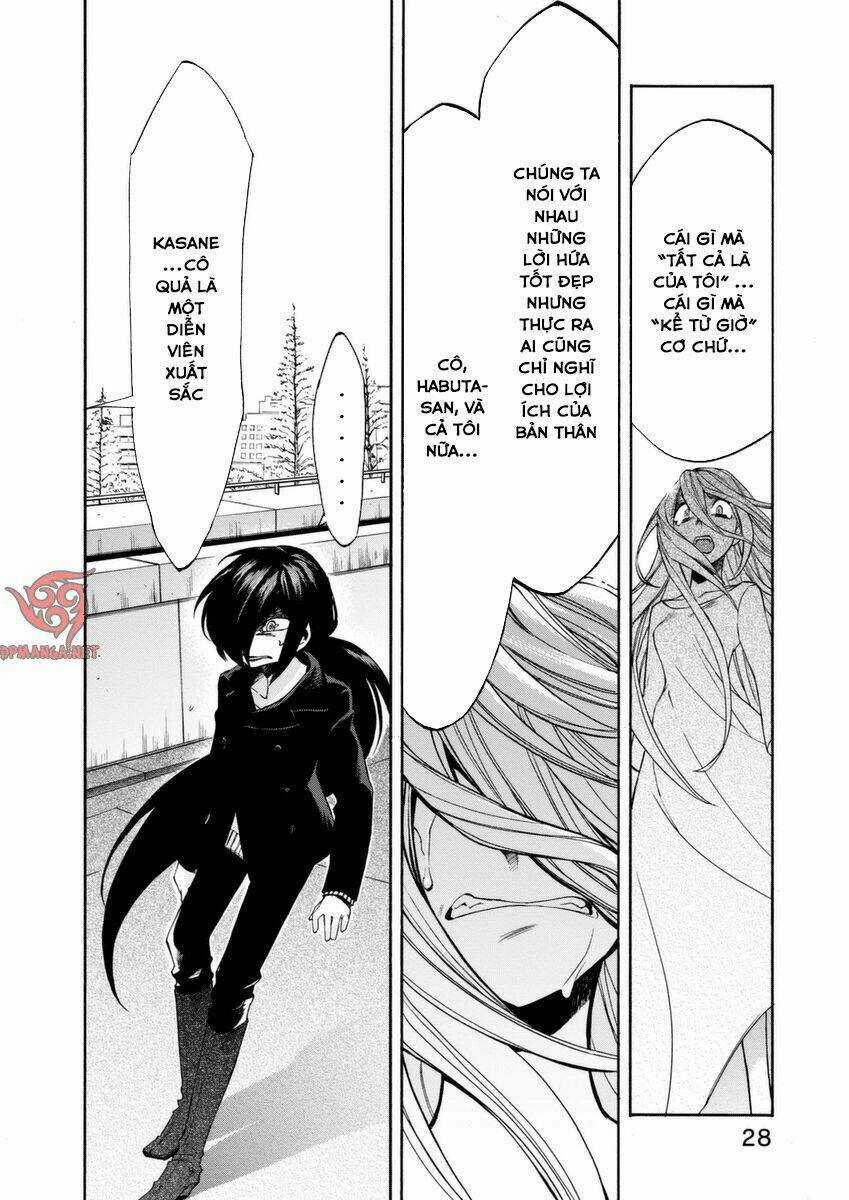 Kasane Chapter 19 trang 7