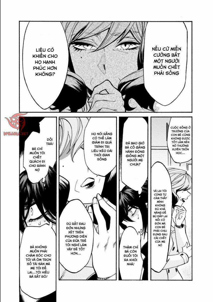 Kasane Chapter 20 trang 10