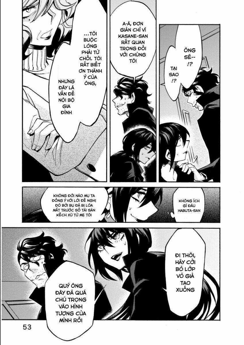 Kasane Chapter 20 trang 12
