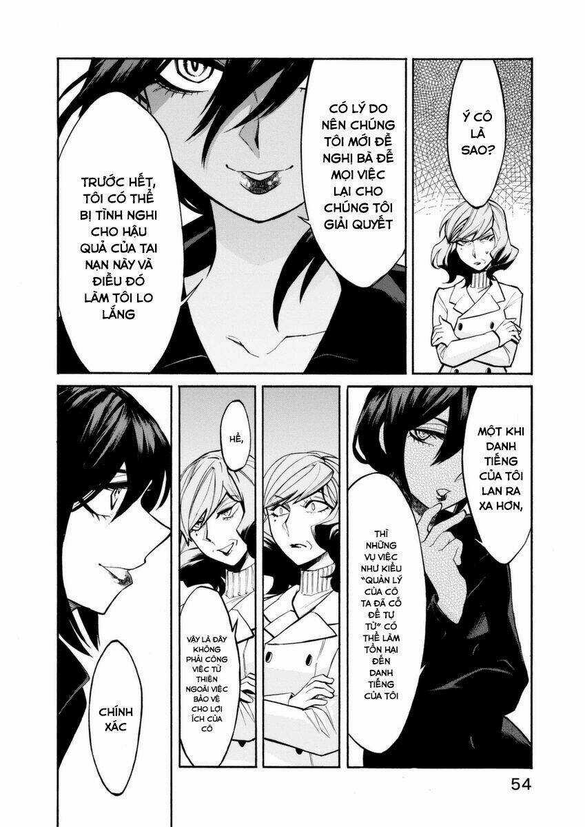Kasane Chapter 20 trang 13