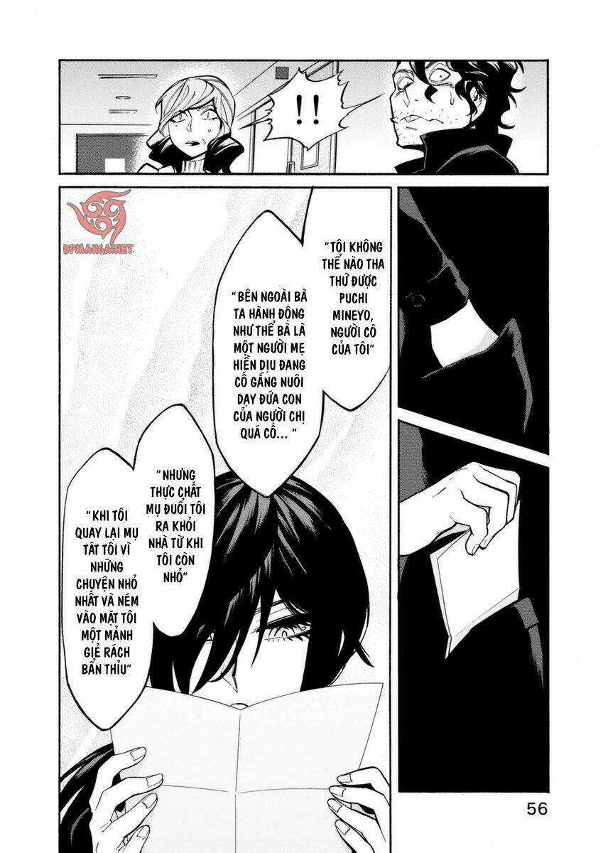 Kasane Chapter 20 trang 15