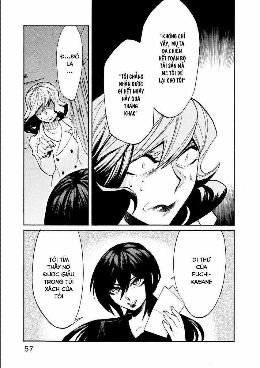 Kasane Chapter 20 trang 16