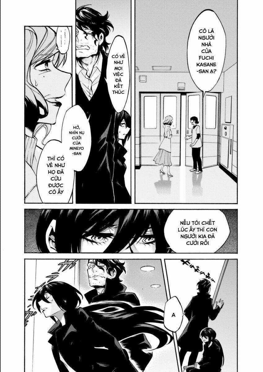 Kasane Chapter 20 trang 4