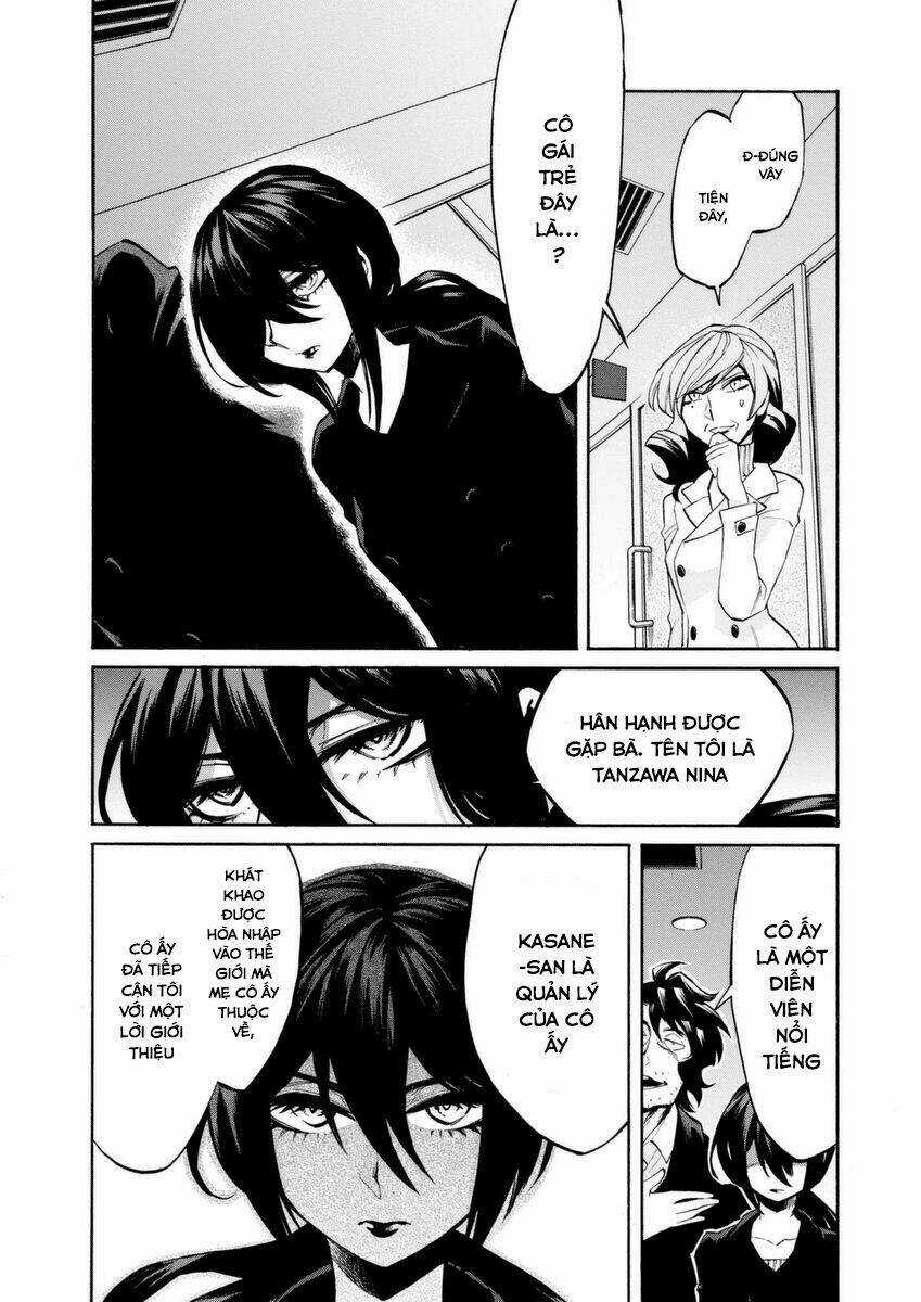 Kasane Chapter 20 trang 7