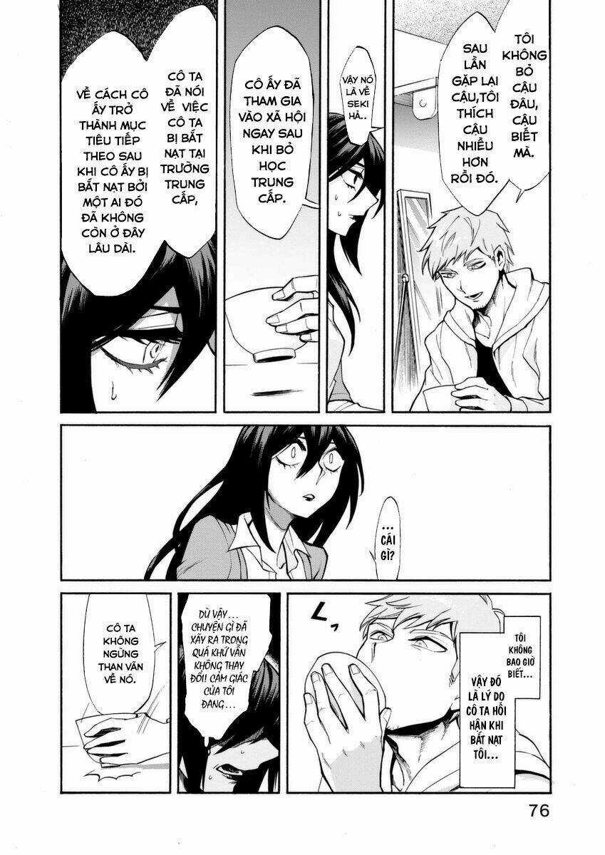 Kasane Chapter 21 trang 13